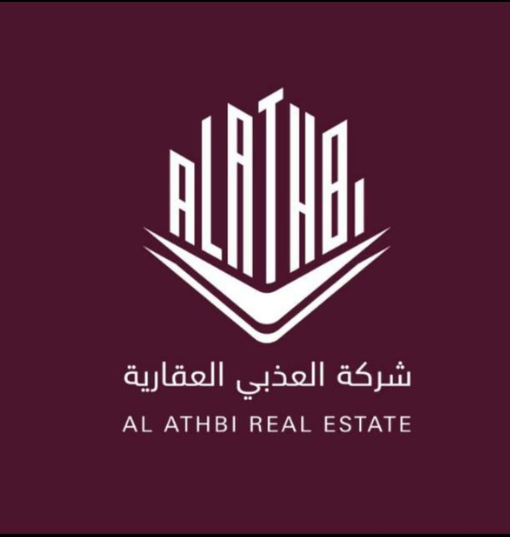 Ahmed Hassan Bilal logo